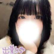 ヒメ日記 2026/09/26 15:43 投稿 さな 大奥 梅田店