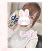 しずく しずくです💧‬ 横浜人妻花壇本店