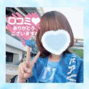 しずく 【お礼写メ日記】Sさんへ⚽️ 横浜人妻花壇本店