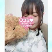 ヒメ日記 2026/06/04 13:41 投稿 しずく 横浜人妻花壇本店
