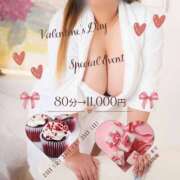 ヒメ日記 2026/01/22 10:41 投稿 るか「人妻」 奥様アテンド小山店