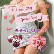 ヒメ日記 2026/01/25 09:01 投稿 ありさ「アテンド」 奥様アテンド小山店