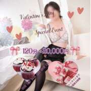 ヒメ日記 2026/01/22 15:11 投稿 かほ「人妻」 奥様アテンド小山店