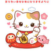 ヒメ日記 2026/01/01 10:41 投稿 かおり「熟女」 奥様アテンド小山店