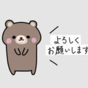 ヒメ日記 2026/01/02 10:21 投稿 かおり「熟女」 奥様アテンド小山店