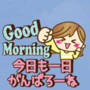 ヒメ日記 2026/01/18 12:02 投稿 かおり「熟女」 奥様アテンド小山店