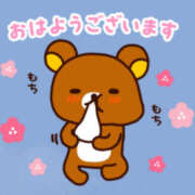 ヒメ日記 2026/01/20 09:01 投稿 かおり「熟女」 奥様アテンド小山店