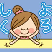 ヒメ日記 2026/02/12 15:21 投稿 かおり「熟女」 奥様アテンド小山店