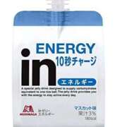 ヒメ日記 2025/11/30 17:52 投稿 そら Welcome Cafe(ウェルカムカフェ) 八王子本店