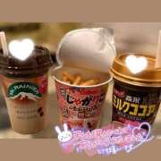 そら ❣️満員御礼❣️ Welcome Cafe(ウェルカムカフェ) 八王子本店