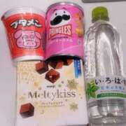 ヒメ日記 2025/12/22 19:04 投稿 そら Welcome Cafe(ウェルカムカフェ) 八王子本店