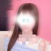 ヒメ日記 2026/02/09 09:23 投稿 そら Welcome Cafe(ウェルカムカフェ) 八王子本店