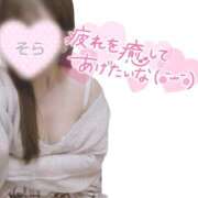 ヒメ日記 2026/03/01 18:23 投稿 そら Welcome Cafe(ウェルカムカフェ) 八王子本店