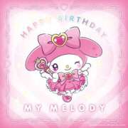 ヒメ日記 2026/01/18 22:13 投稿 のどか 今から乳首を犯しにいってもいいですか？大阪店