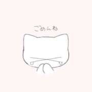 久遠 ごめんなさい🥲 BBW（ビッグビューティフルウーマン）