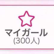 ヒメ日記 2025/12/18 19:09 投稿 久遠 BBW（ビッグビューティフルウーマン）