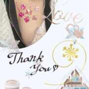 ヒメ日記 2025/11/29 23:31 投稿 あつこ 即アポマダム～名古屋店～