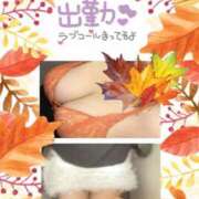 ヒメ日記 2025/12/06 11:21 投稿 あつこ 即アポマダム～名古屋店～