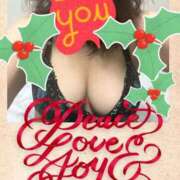 ヒメ日記 2025/12/20 10:43 投稿 あつこ 即アポマダム～名古屋店～