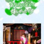 ヒメ日記 2025/12/22 19:21 投稿 あつこ 即アポマダム～名古屋店～