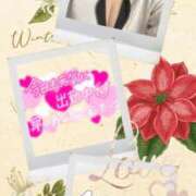 ヒメ日記 2025/12/30 11:02 投稿 あつこ 即アポマダム～名古屋店～