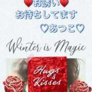 ヒメ日記 2025/12/31 08:17 投稿 あつこ 即アポマダム～名古屋店～