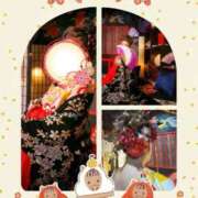 ヒメ日記 2026/01/01 09:11 投稿 あつこ 即アポマダム～名古屋店～