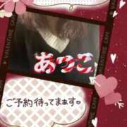 ヒメ日記 2026/01/02 12:21 投稿 あつこ 即アポマダム～名古屋店～