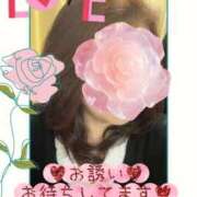 ヒメ日記 2026/01/23 16:13 投稿 あつこ 即アポマダム～名古屋店～