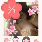 ヒメ日記 2026/03/03 10:58 投稿 あつこ 即アポマダム～名古屋店～