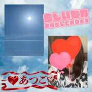 ヒメ日記 2026/03/27 18:17 投稿 あつこ 即アポマダム～名古屋店～