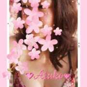 ヒメ日記 2026/04/01 10:11 投稿 あつこ 即アポマダム～名古屋店～