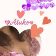 ヒメ日記 2026/04/12 21:50 投稿 あつこ 即アポマダム～名古屋店～