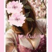 ヒメ日記 2026/04/13 15:01 投稿 あつこ 即アポマダム～名古屋店～