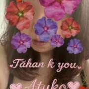 ヒメ日記 2026/04/14 19:02 投稿 あつこ 即アポマダム～名古屋店～