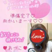 ヒメ日記 2026/04/16 11:21 投稿 あつこ 即アポマダム～名古屋店～