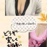 ヒメ日記 2025/11/28 22:57 投稿 あつこ 即アポ奥さん〜名古屋店〜