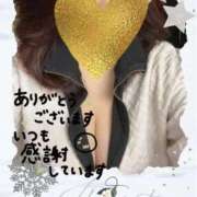 ヒメ日記 2025/12/14 18:49 投稿 あつこ 即アポ奥さん〜名古屋店〜