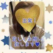 ヒメ日記 2025/12/19 09:46 投稿 あつこ 即アポ奥さん〜名古屋店〜