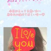 ヒメ日記 2025/12/27 10:30 投稿 あつこ 即アポ奥さん〜名古屋店〜