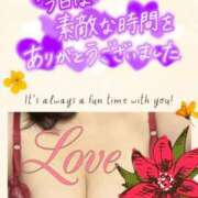 ヒメ日記 2025/12/29 22:21 投稿 あつこ 即アポ奥さん〜名古屋店〜