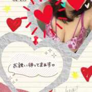 ヒメ日記 2025/12/31 10:41 投稿 あつこ 即アポ奥さん〜名古屋店〜