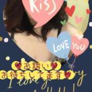 ヒメ日記 2026/01/25 09:41 投稿 あつこ 即アポ奥さん〜名古屋店〜