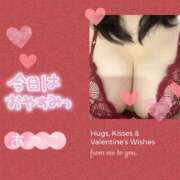 ヒメ日記 2026/01/27 09:45 投稿 あつこ 即アポ奥さん〜名古屋店〜