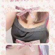 ヒメ日記 2026/02/19 10:36 投稿 あつこ 即アポ奥さん〜名古屋店〜