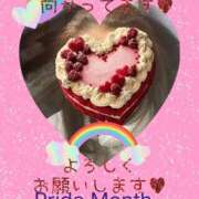 ヒメ日記 2026/02/19 12:41 投稿 あつこ 即アポ奥さん〜名古屋店〜