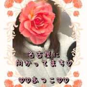 ヒメ日記 2026/02/27 13:52 投稿 あつこ 即アポ奥さん〜名古屋店〜