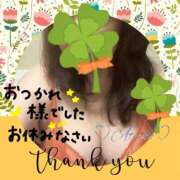 ヒメ日記 2026/03/07 22:31 投稿 あつこ 即アポ奥さん〜名古屋店〜