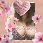 ヒメ日記 2026/03/21 07:11 投稿 あつこ 即アポ奥さん〜名古屋店〜