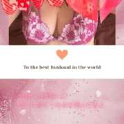 ヒメ日記 2026/03/28 10:03 投稿 あつこ 即アポ奥さん〜名古屋店〜